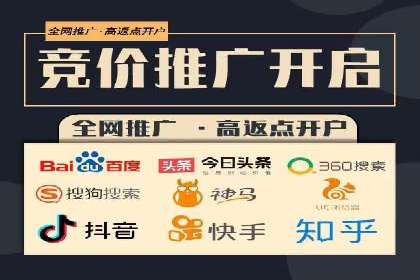 SEM代理助力企业：案例解析与优化技巧